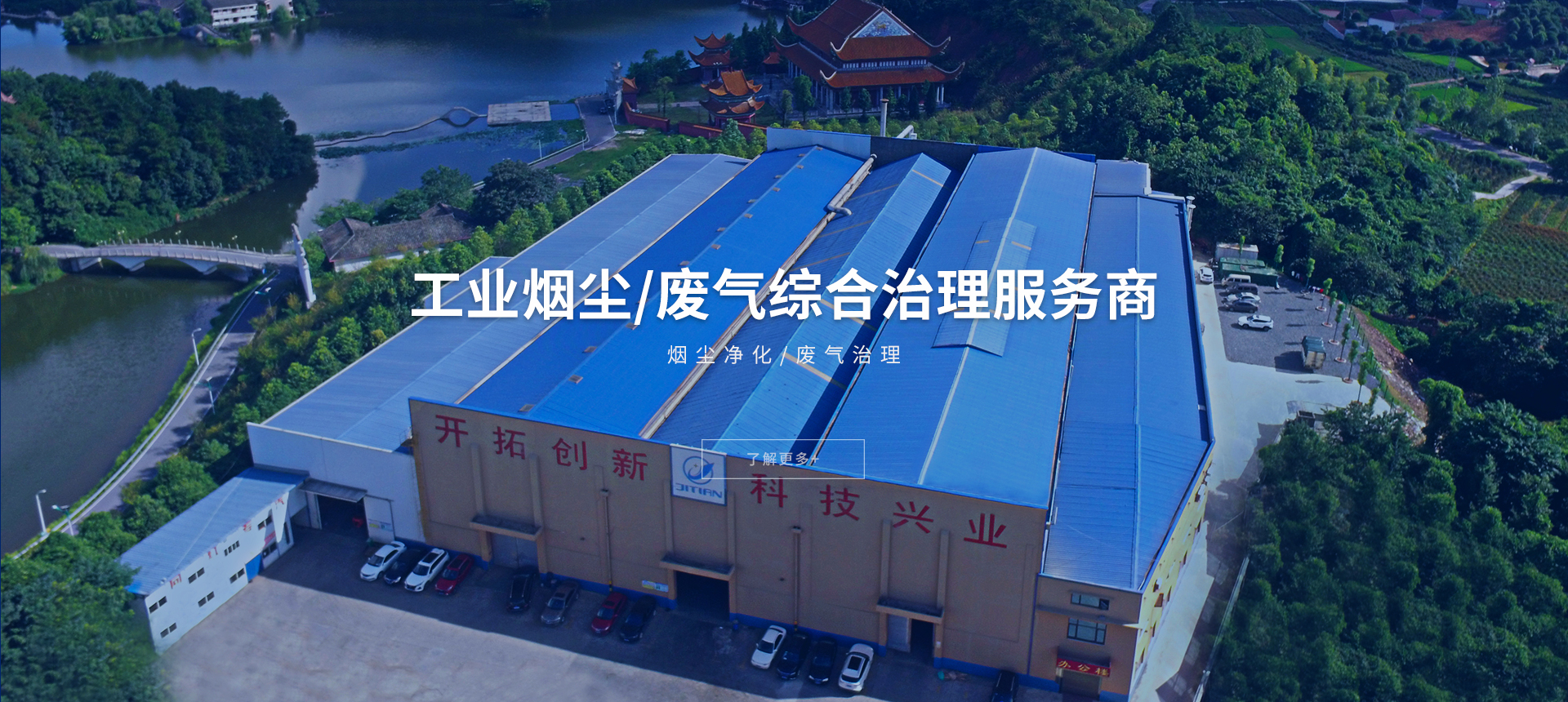 关于星空在线登录
